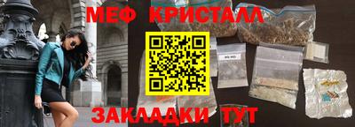 хмурый Шелехов