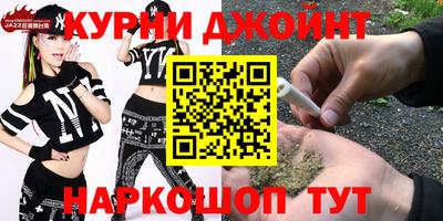 спиды Чебаркуль