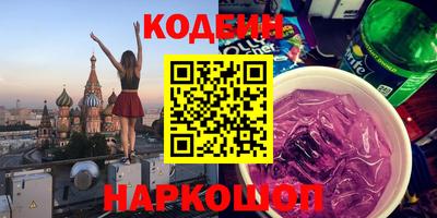 тгк Шебекино