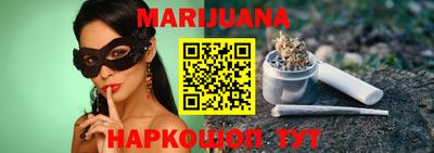 PSILOCYBIN Чапаевск