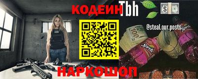 mix Чебоксары