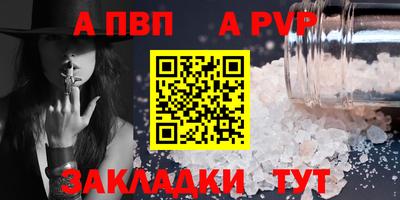 mix Чебоксары