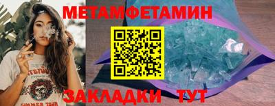 mix Чебоксары