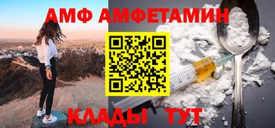 хмурый Шелехов
