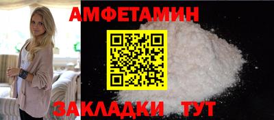 кокаин Шахты