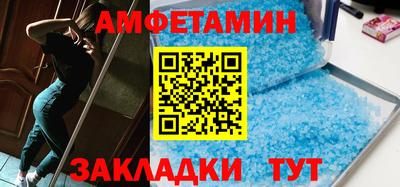 тгк Шебекино