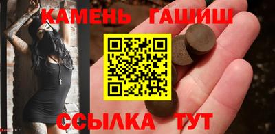 mix Чебоксары