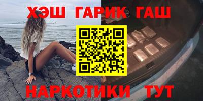 mix Чебоксары