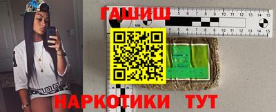кокаин Шахты
