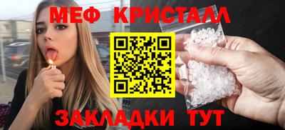 хмурый Шелехов