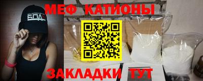 хмурый Шелехов